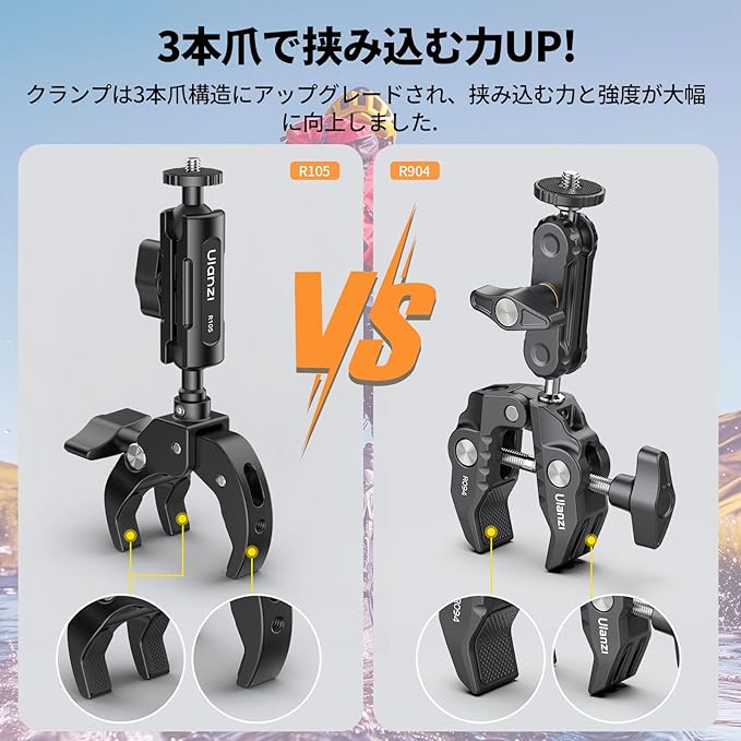 画像9