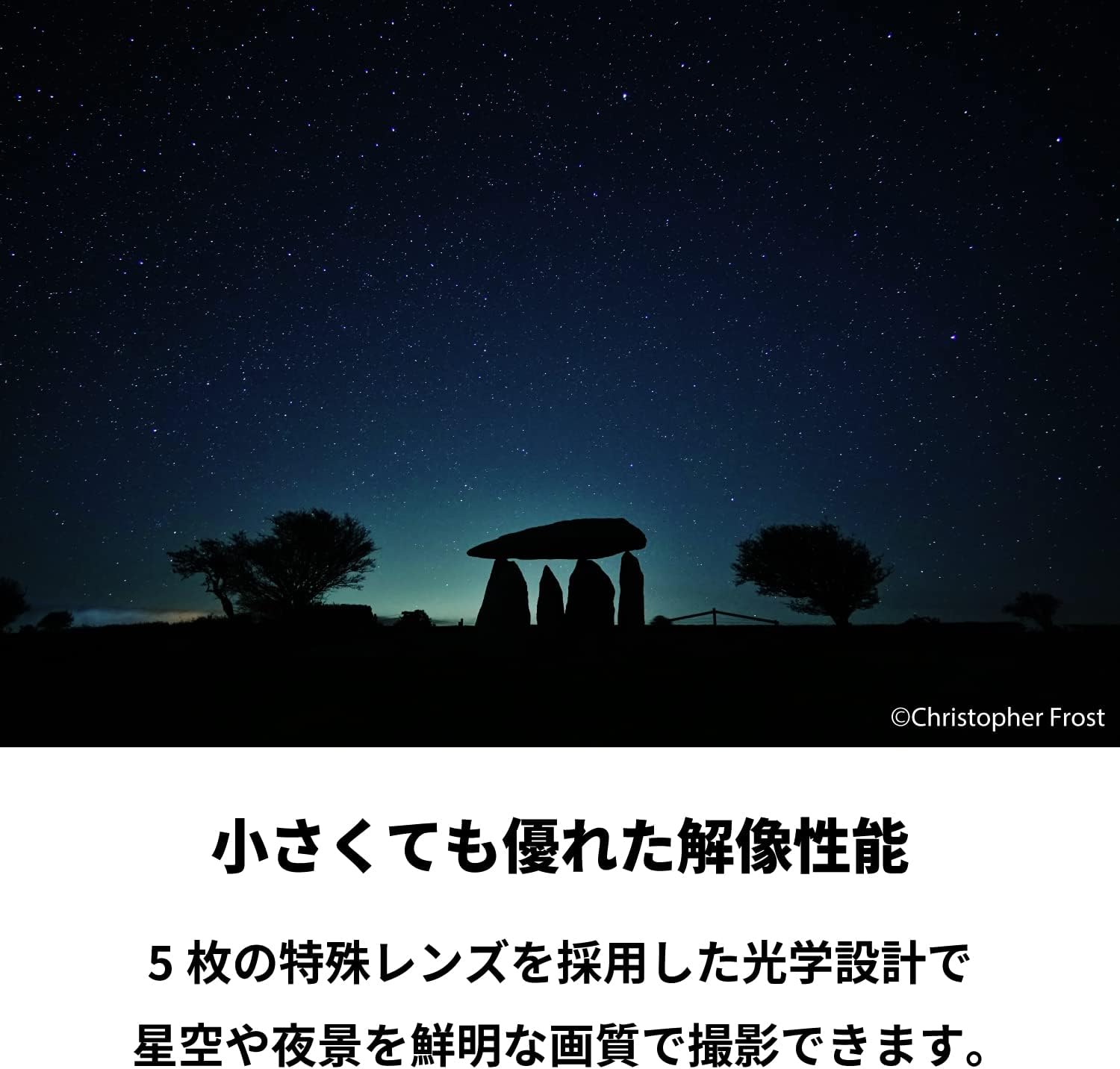 画像10