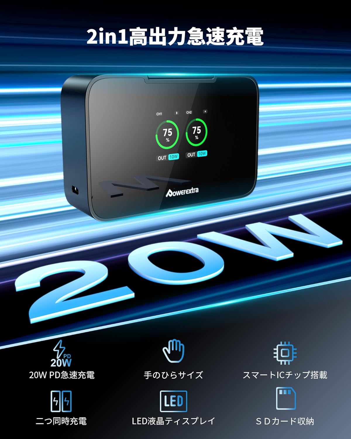 画像6