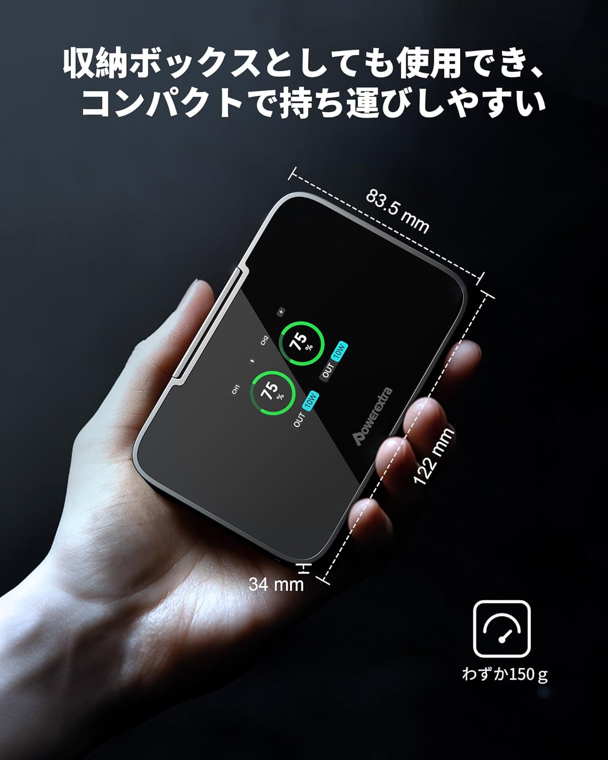 画像9