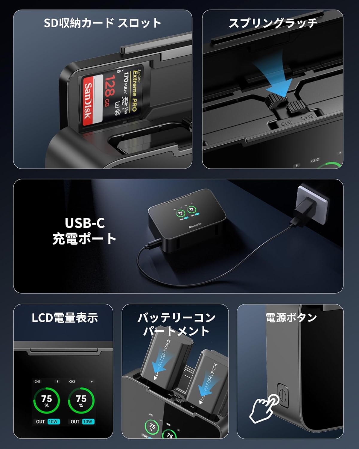 画像8