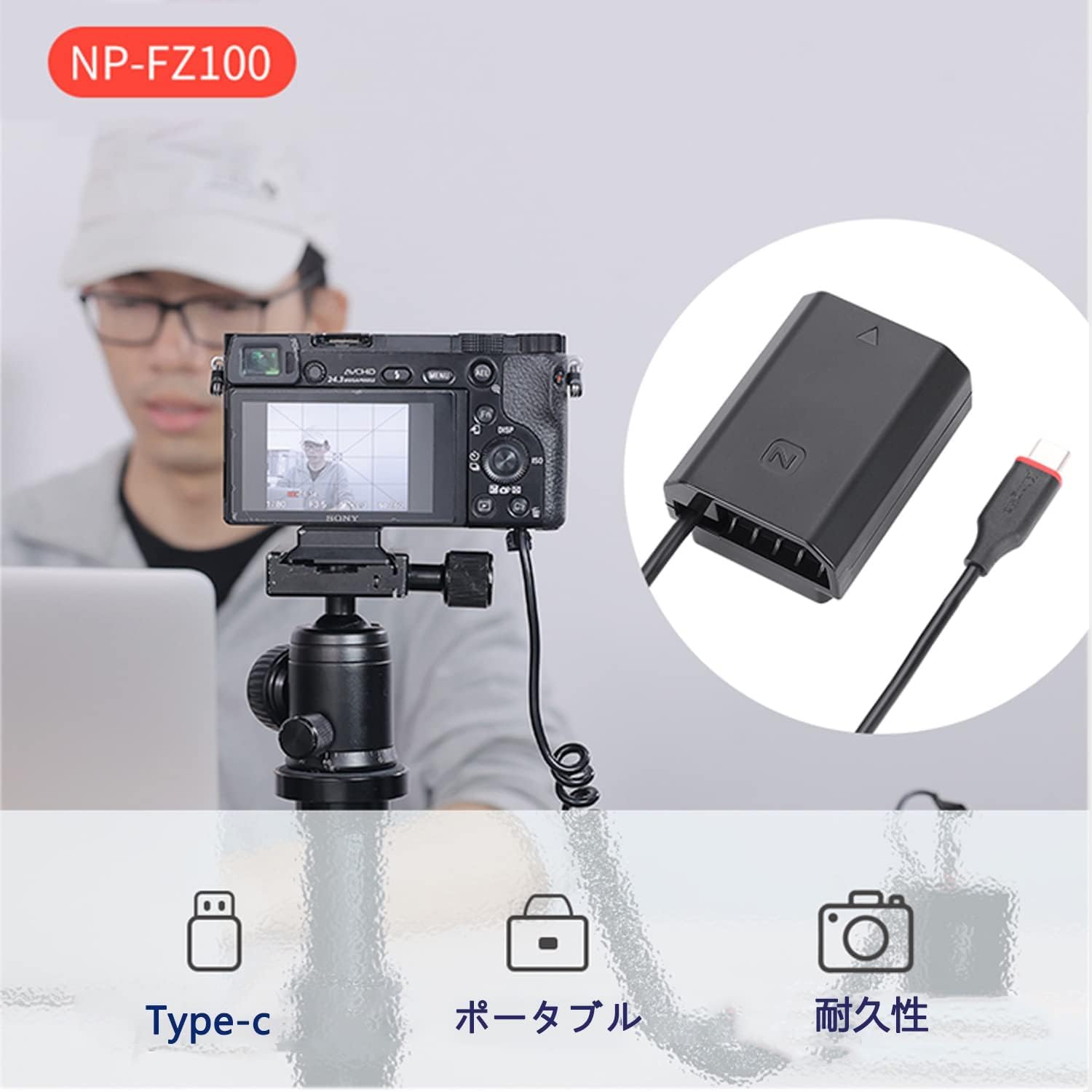 画像5