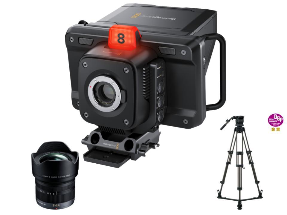 Blackmagic Studio Camera 4K Pro＋Panasonic(7-14mm)レンズ＋Libec  RS-250D三脚セット