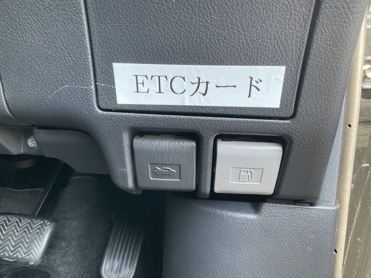 画像24