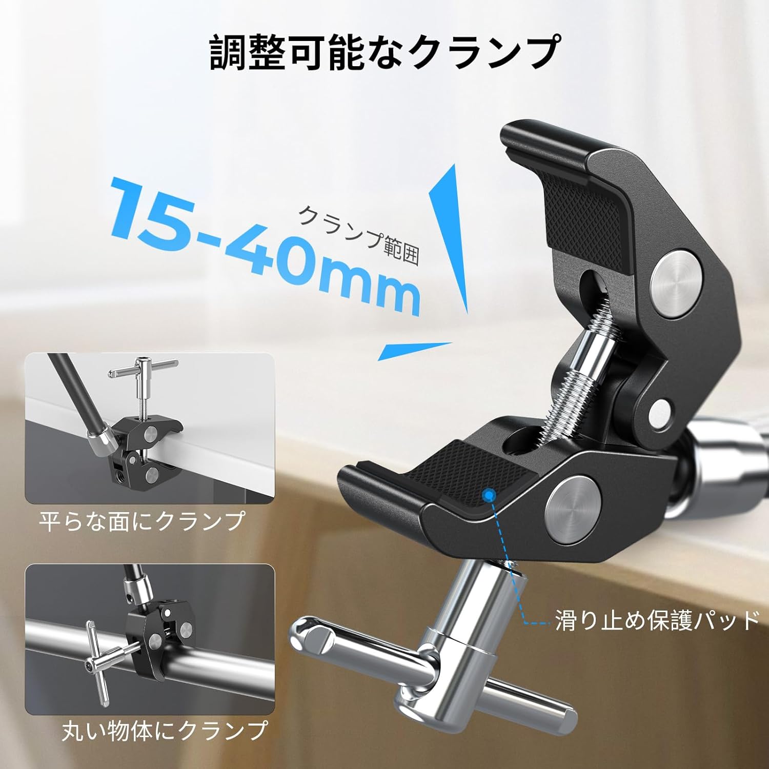 画像8