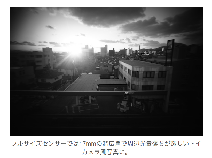 画像11