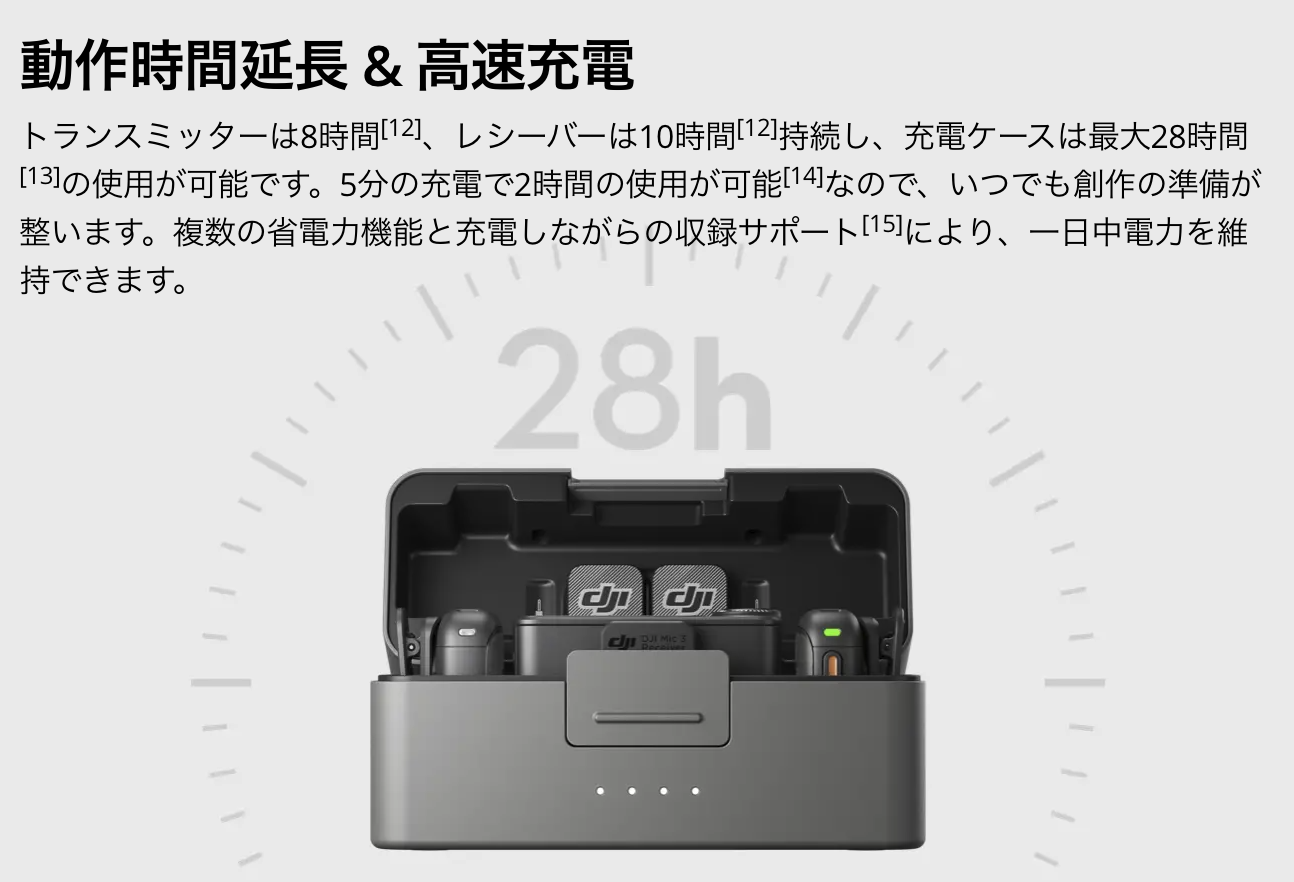 画像11