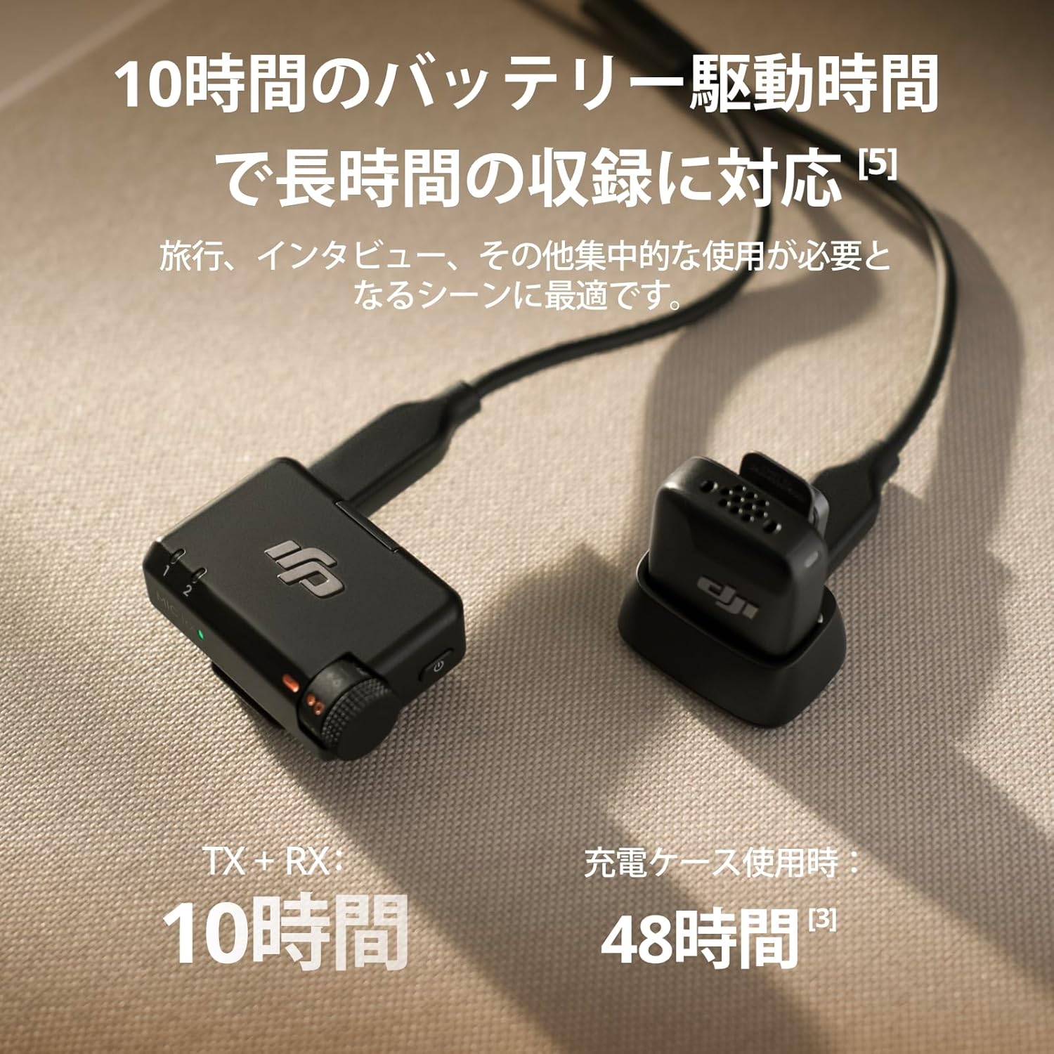 画像10