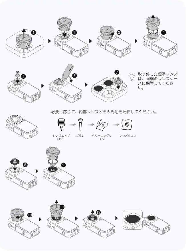 画像12
