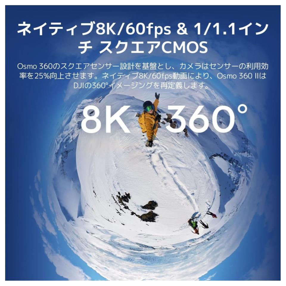 画像8