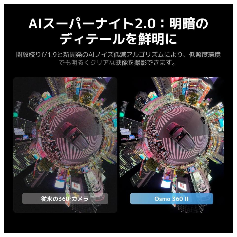 画像11