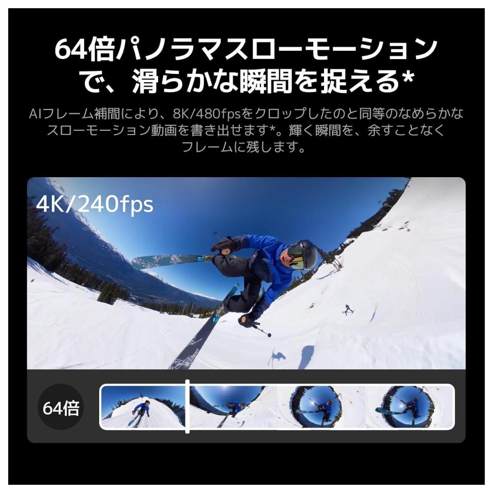 画像10