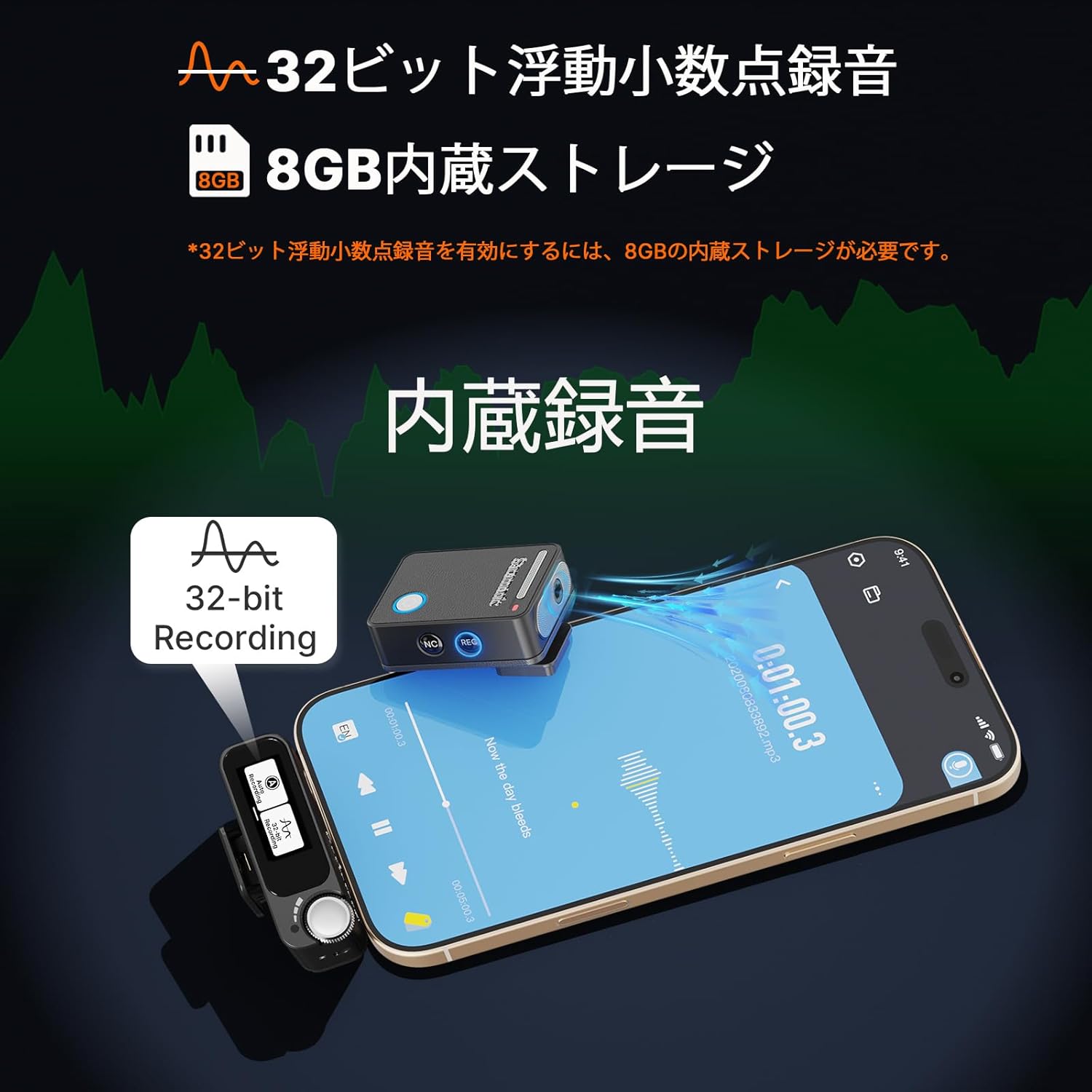 画像8