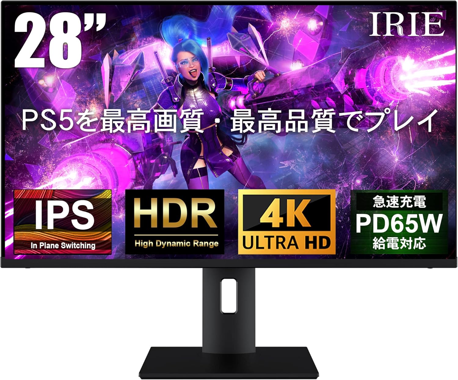 FFF 28インチ ゲーミングモニター FFF-LD28G3 | パンダスタジオ