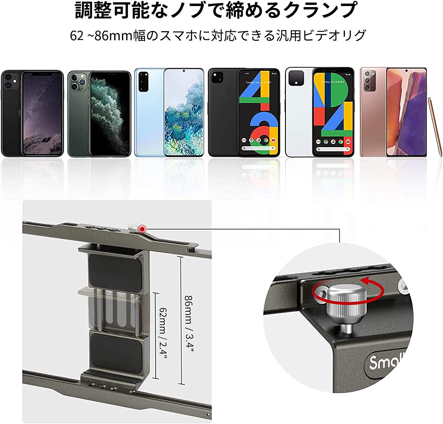 画像8