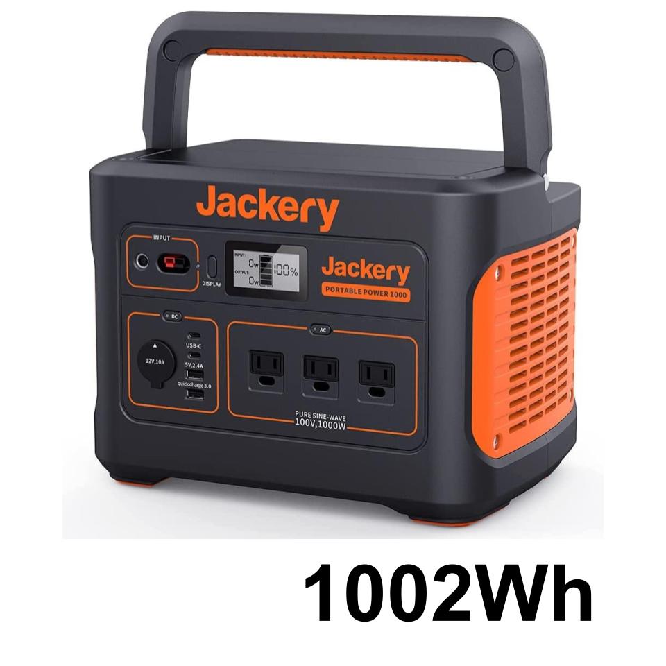 Jackery 1000 (1002Wh/278,400mAh ポータブル電源) | パンダスタジオ