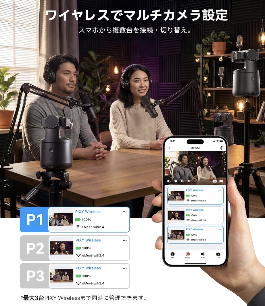 画像7