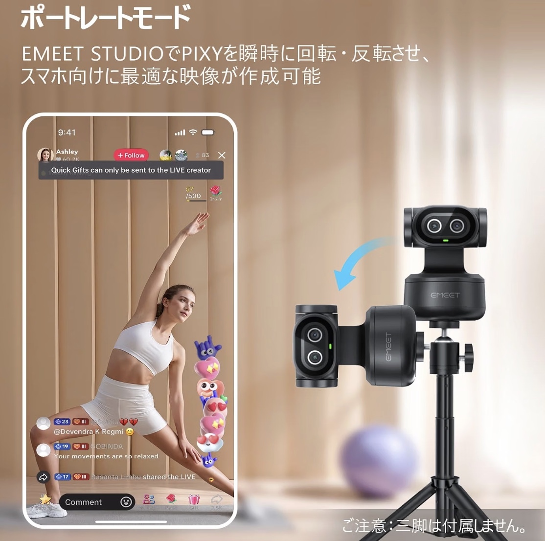 画像9