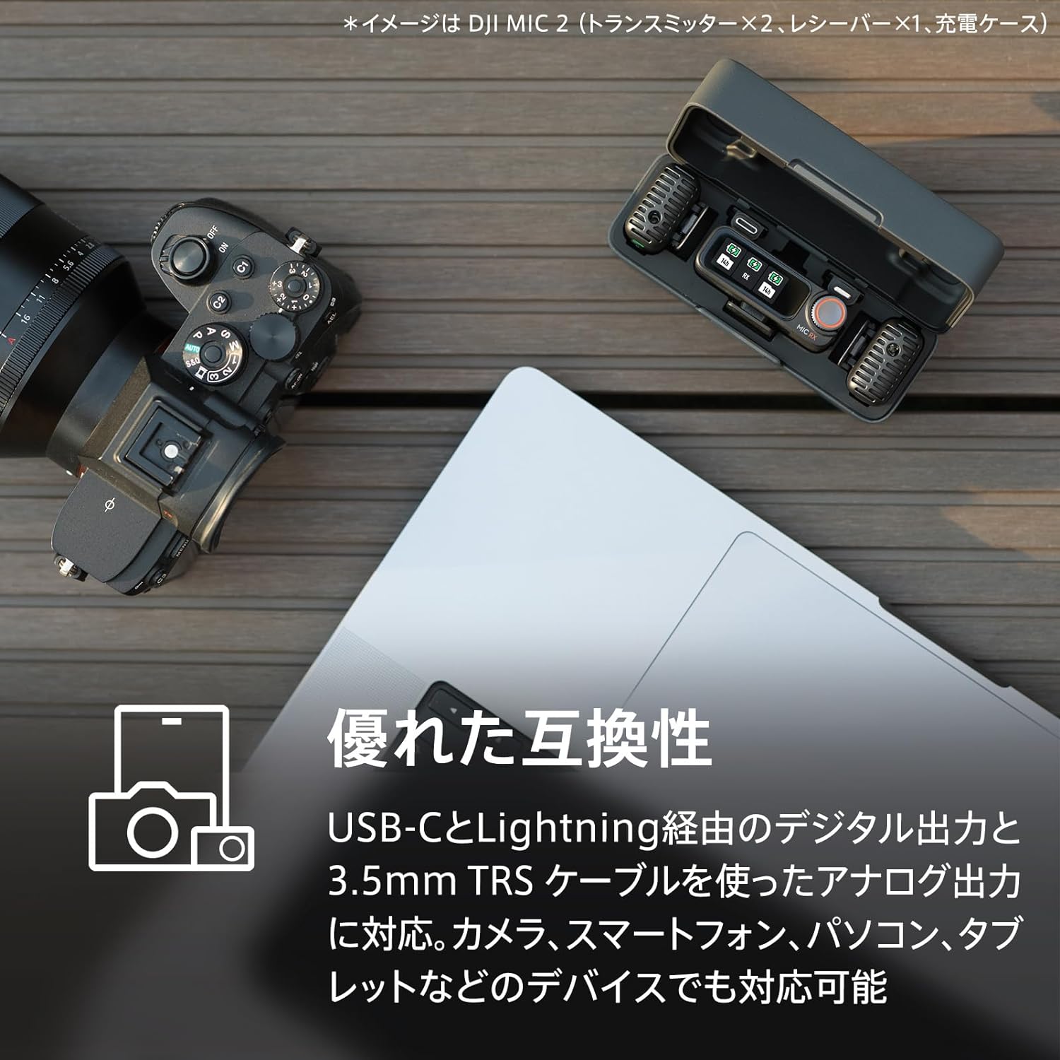 画像11