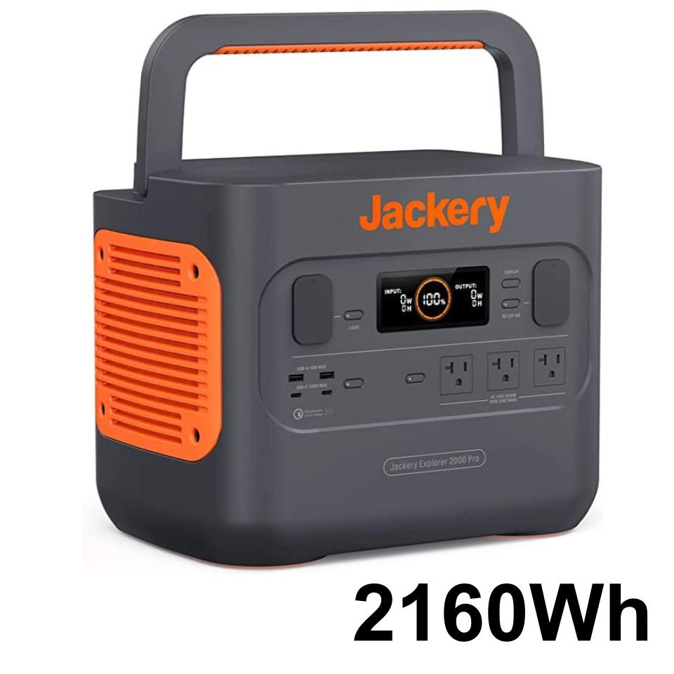 Jackery 2000 Pro ポータブル電源 2160Wh | パンダスタジオ・レンタル