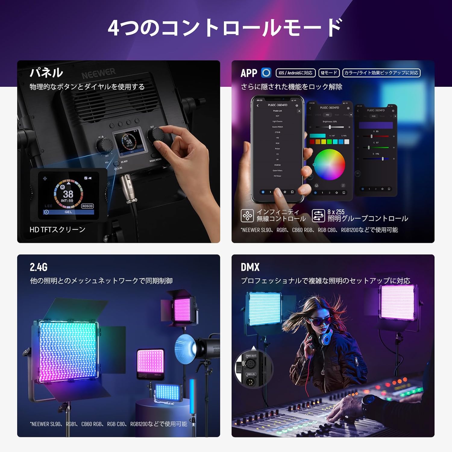 画像8