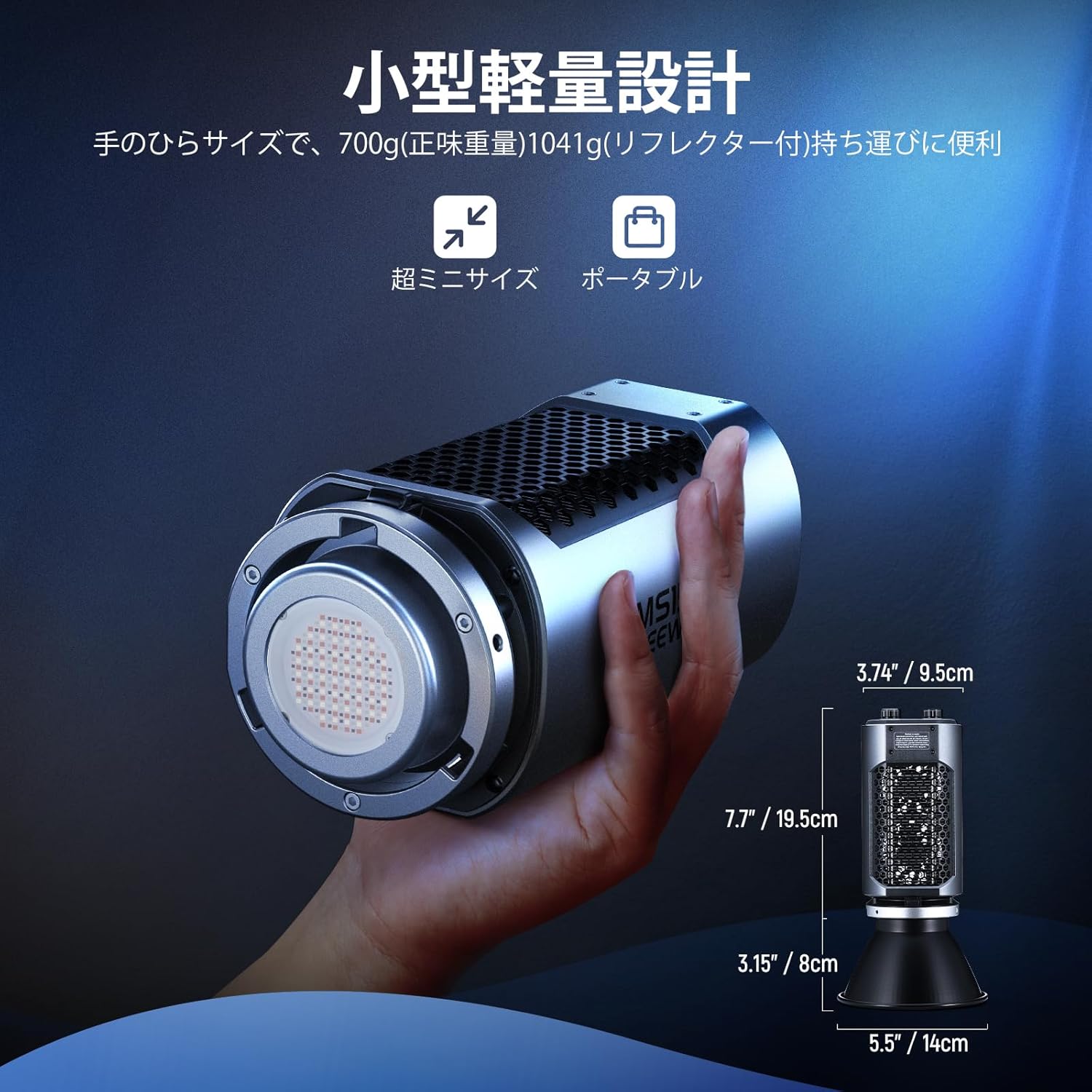 画像8