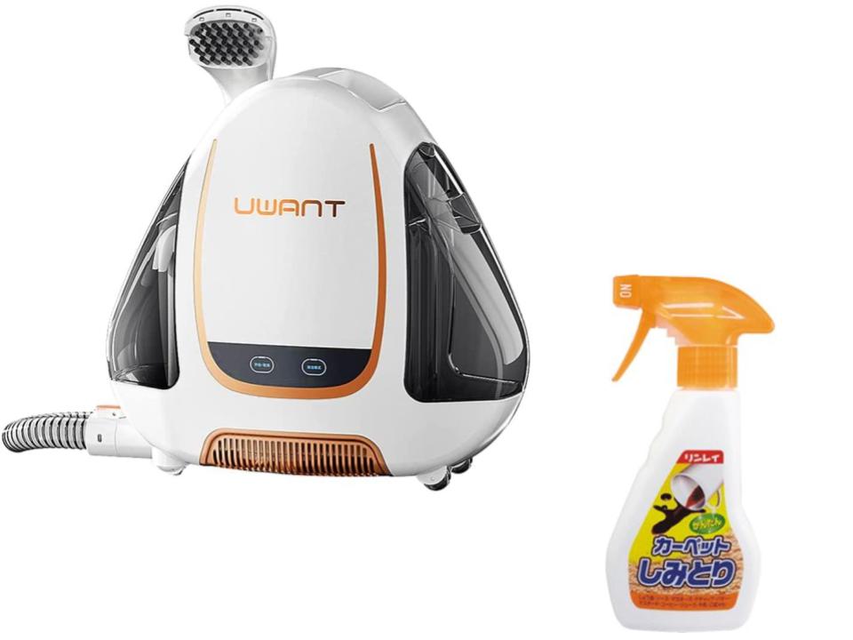 Uwant 乾湿両用掃除機 カーペット洗浄機 / カーペット しみとり (250mL)