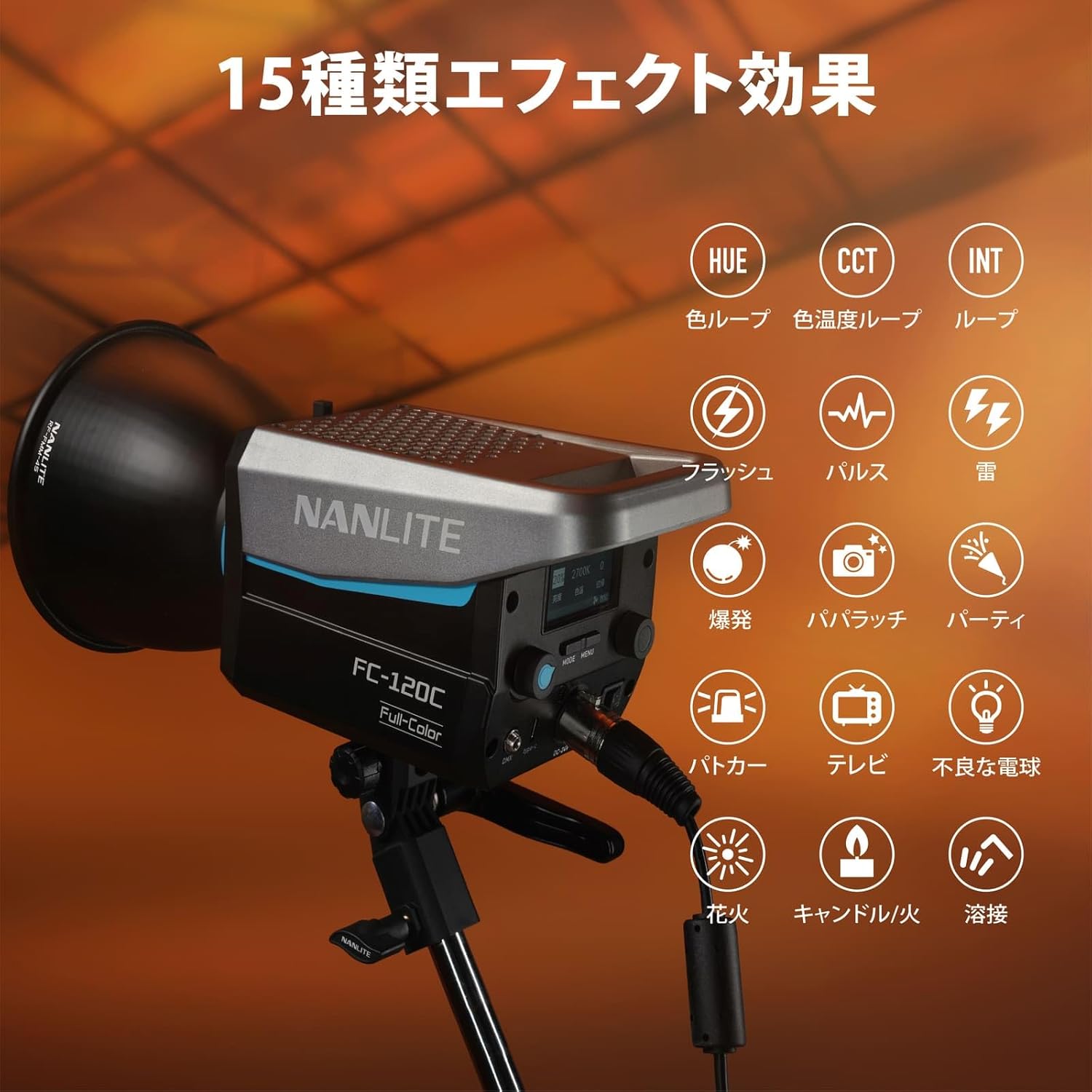 画像7