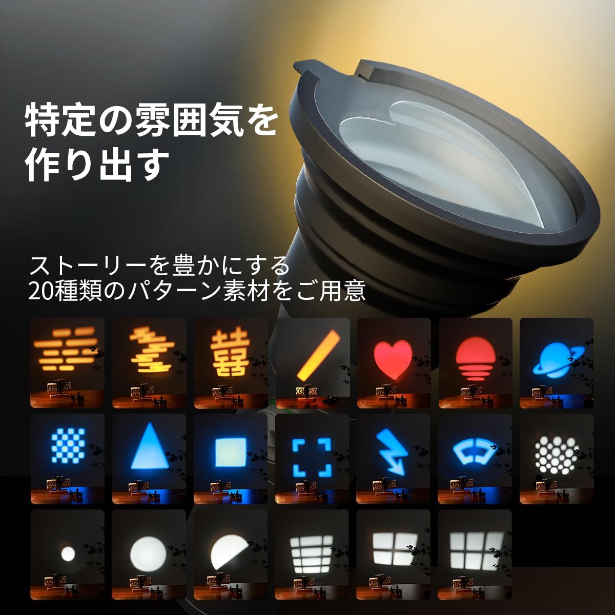 画像3