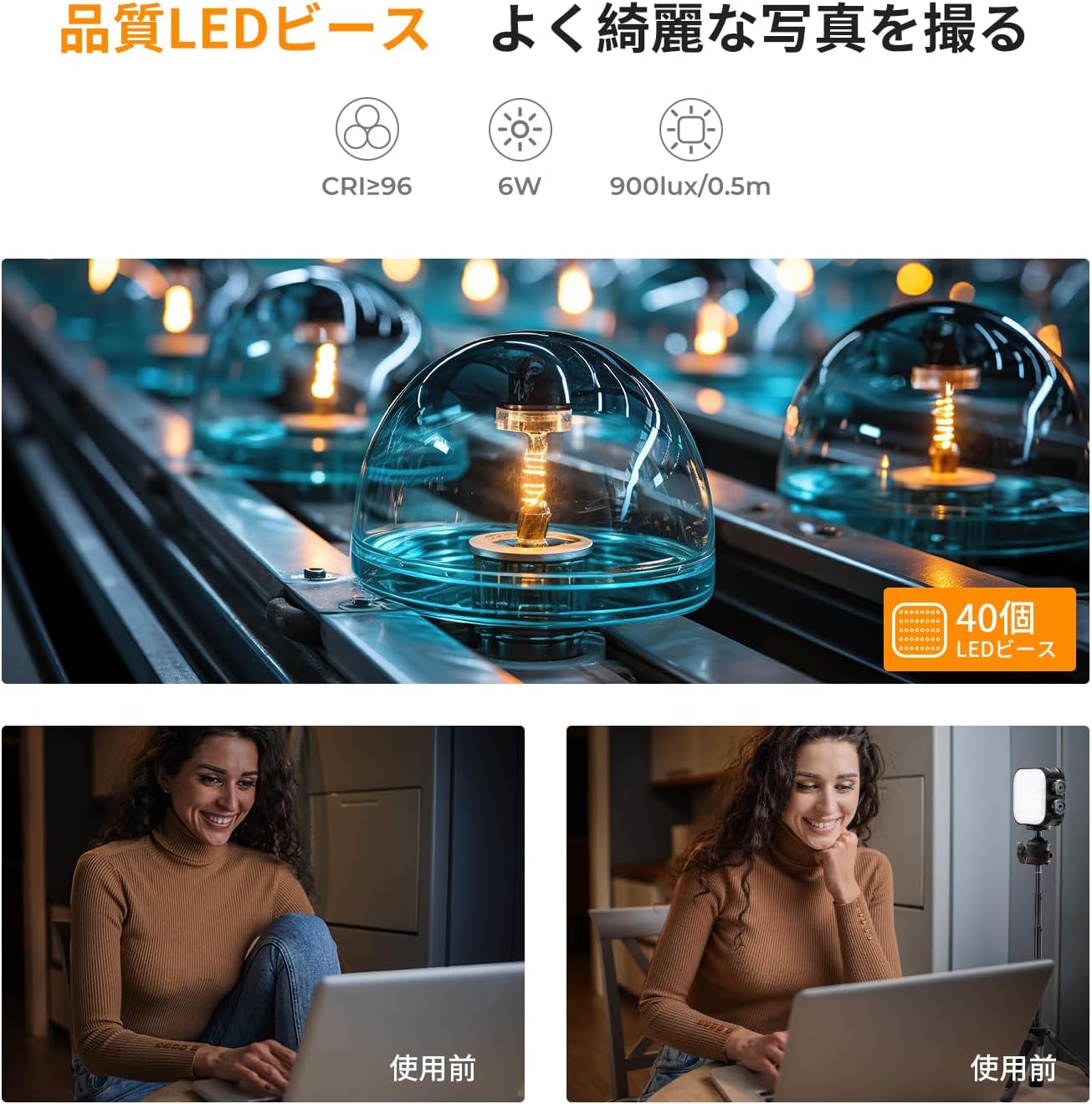 画像5