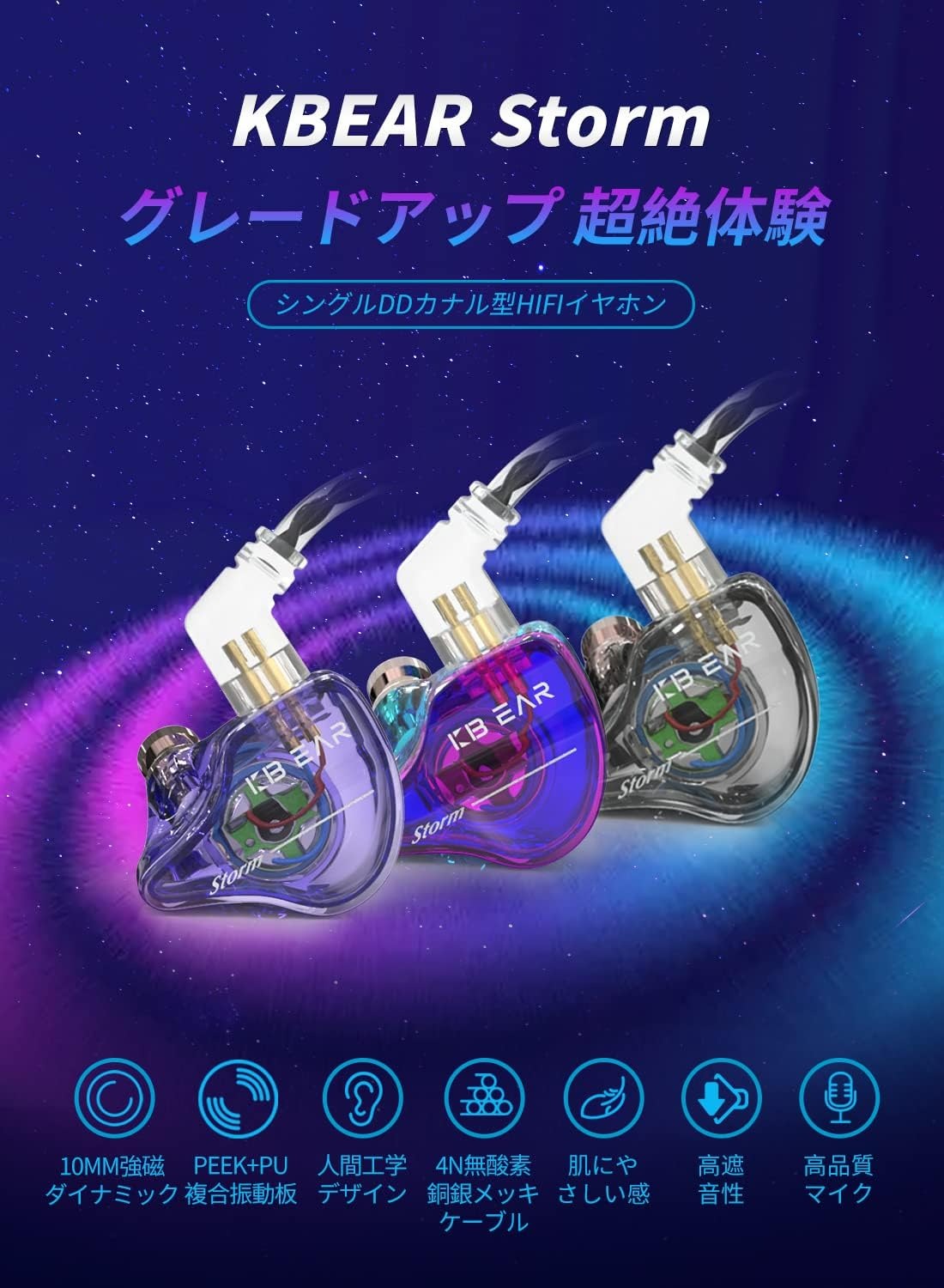 画像8