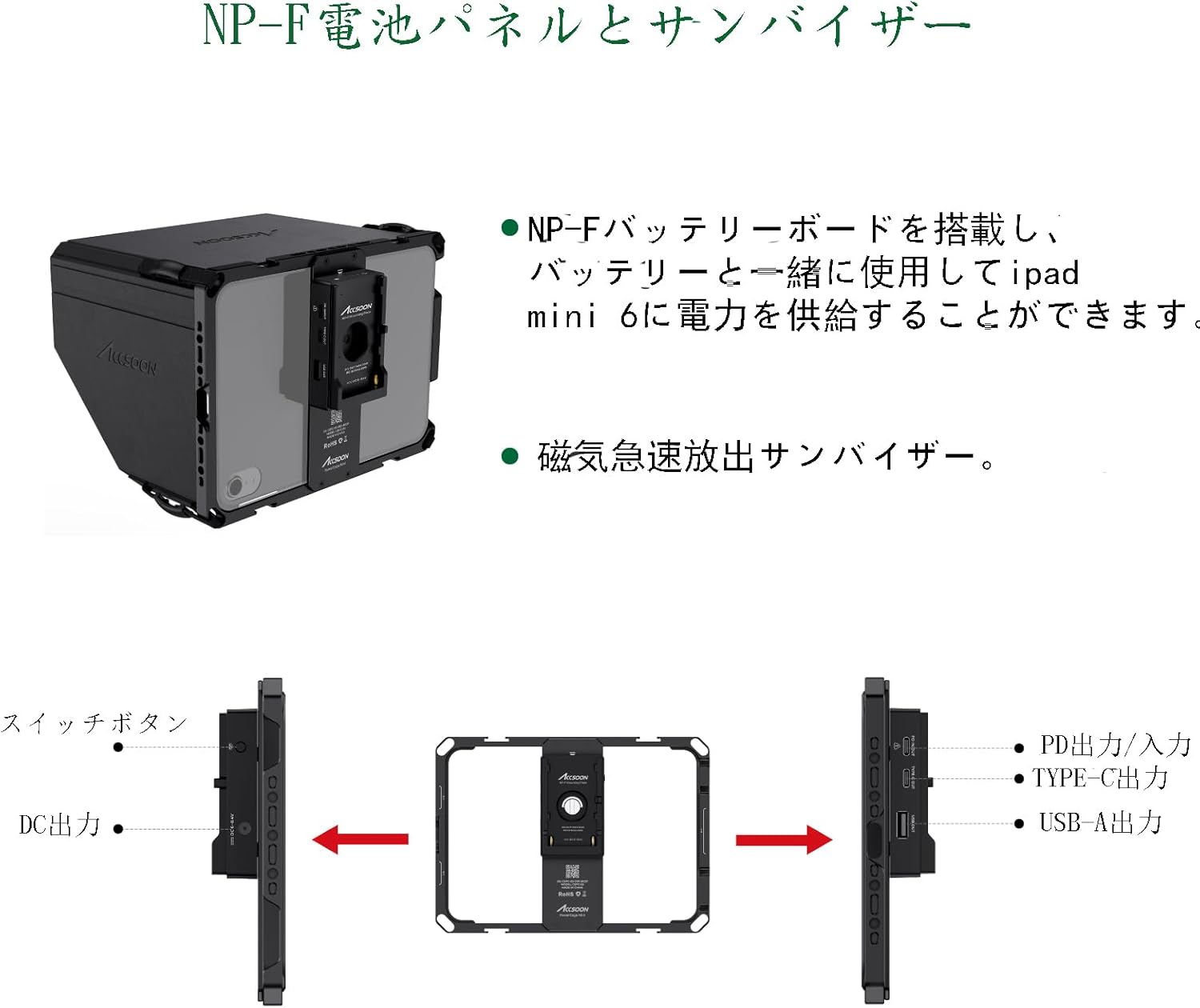 画像4