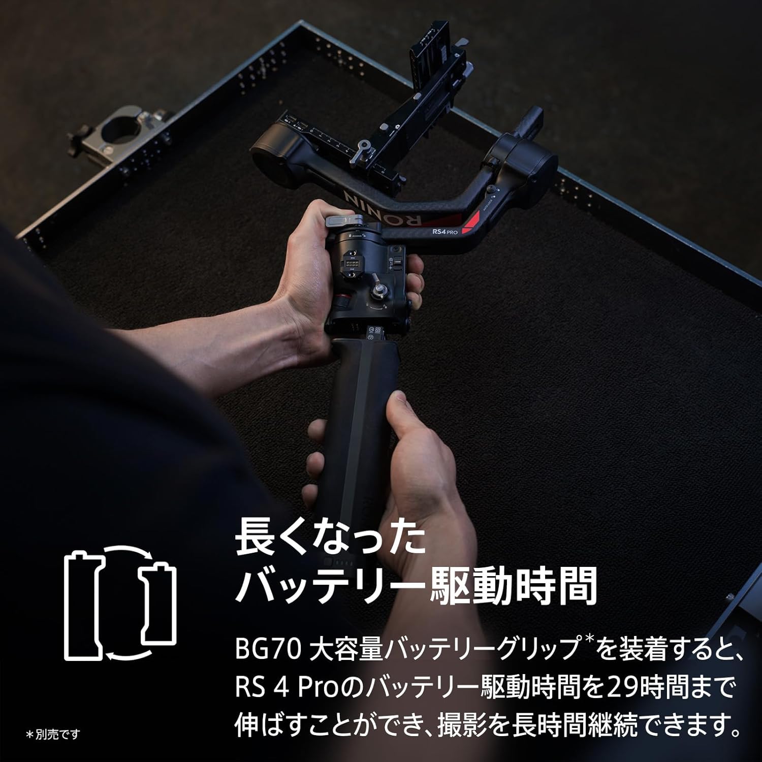 画像10