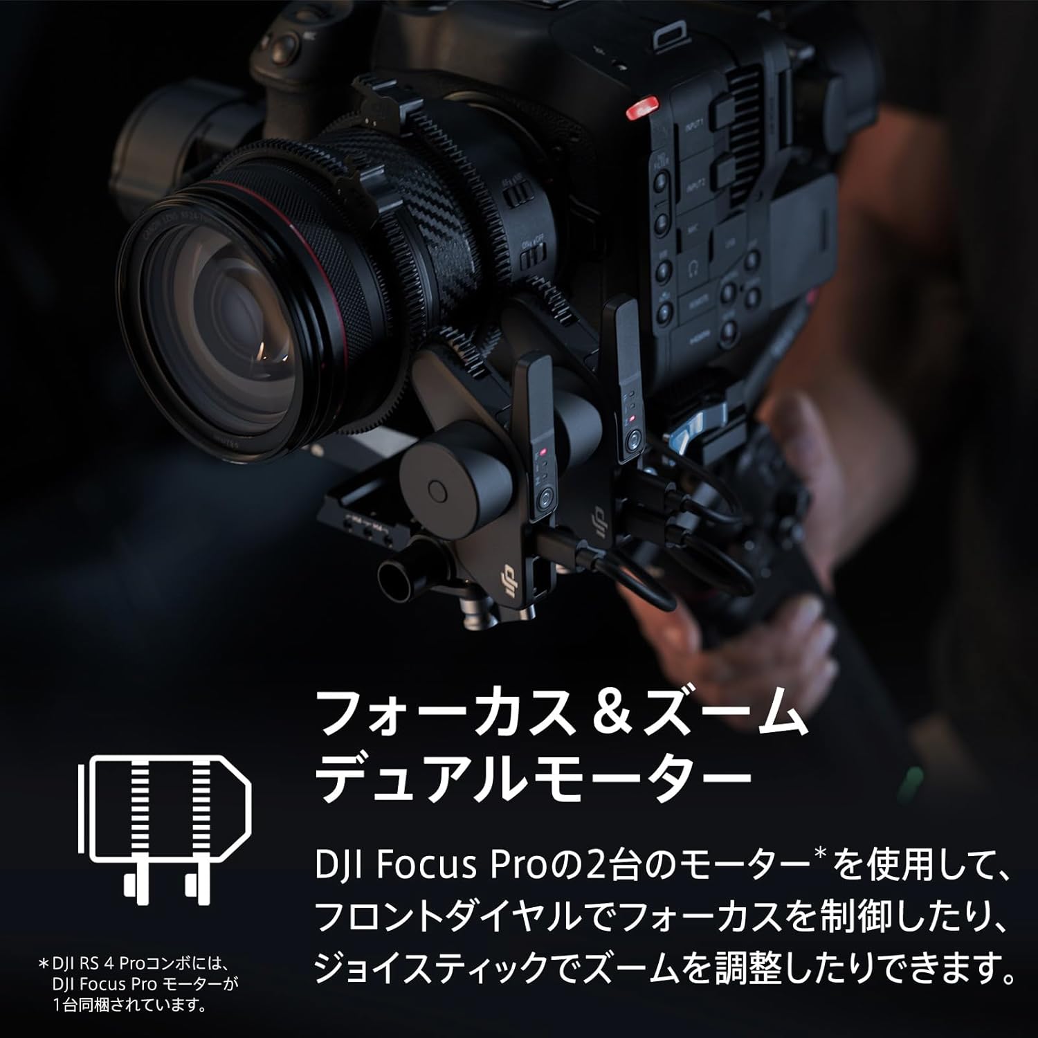 画像12