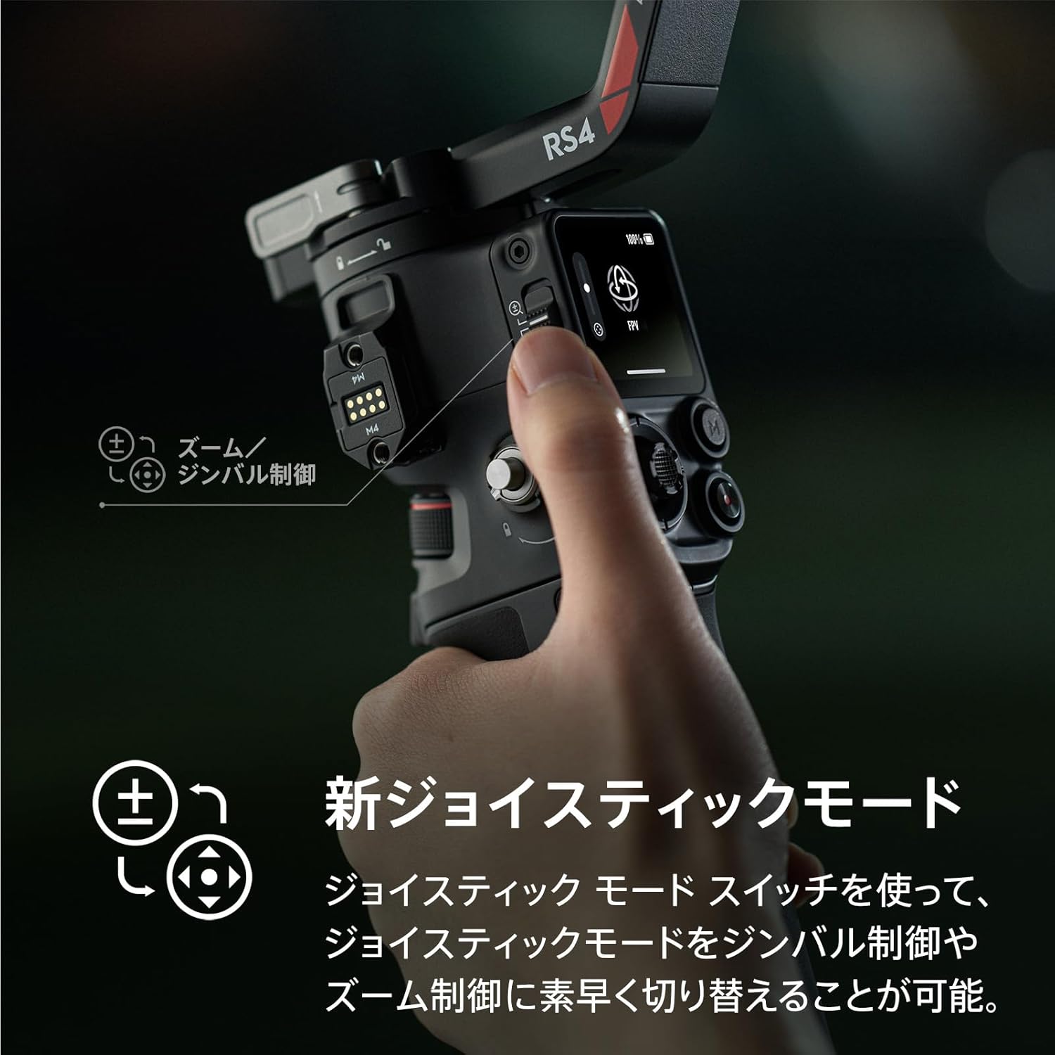 画像9
