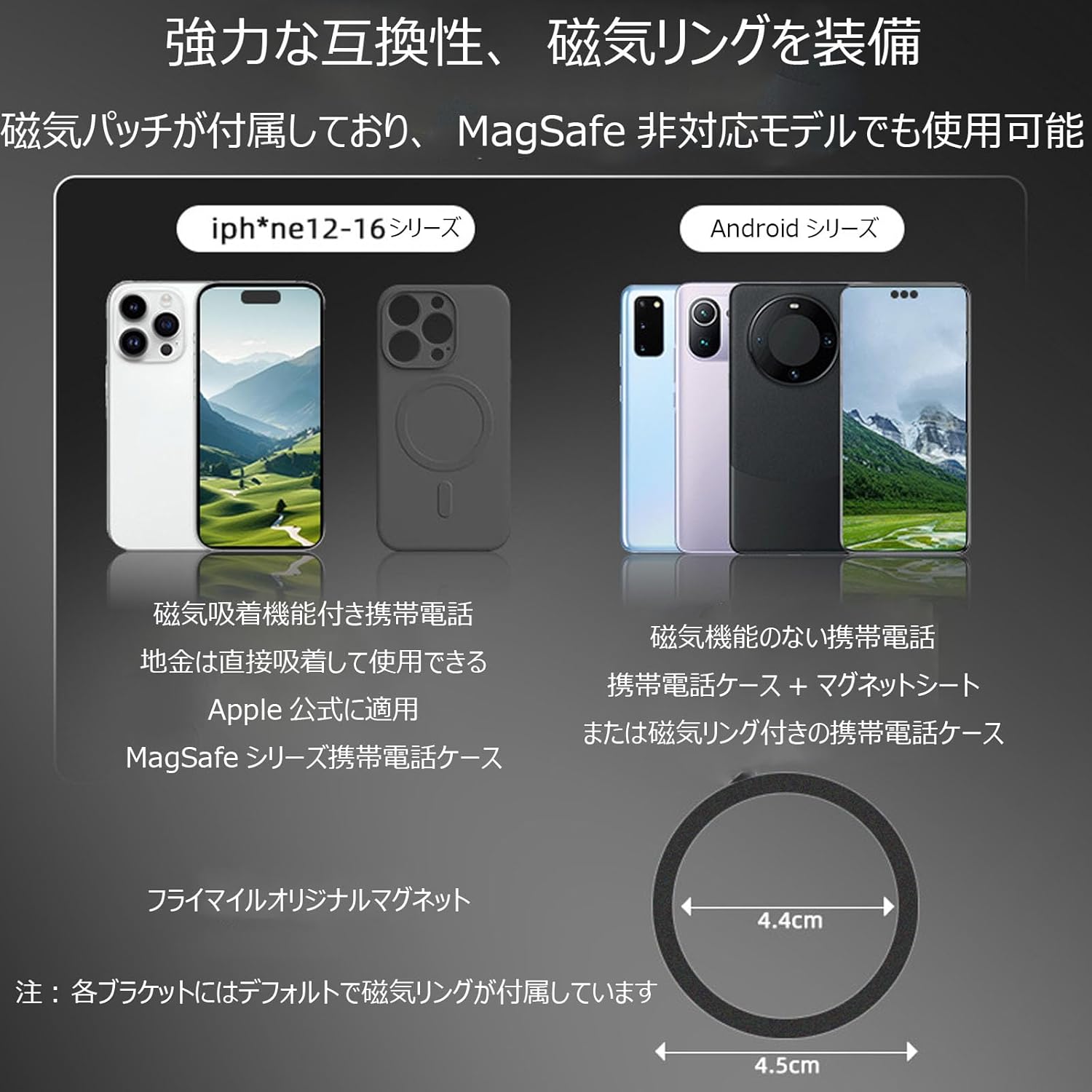 画像9