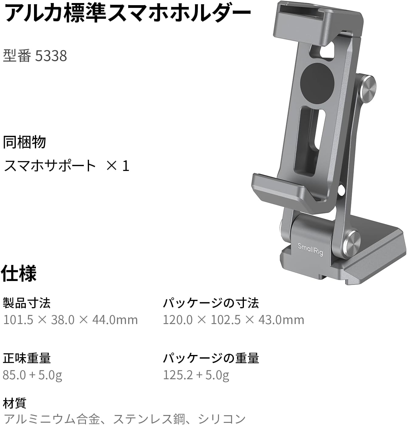画像7