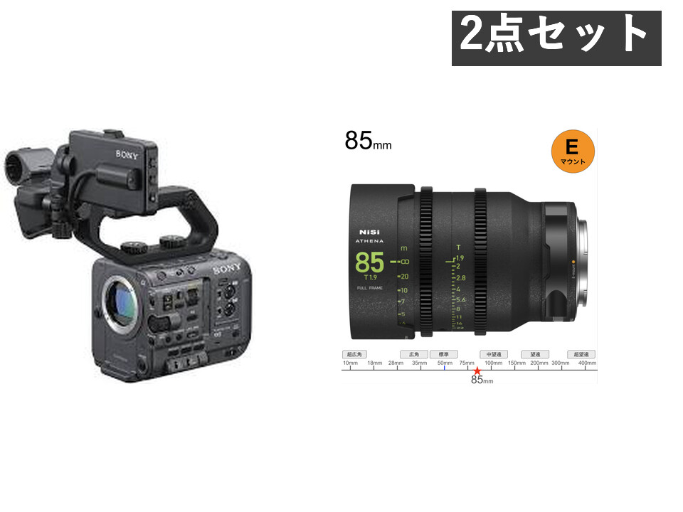 SONY FX6 ILME-FX6 / NiSii ATHENA PRIME LENS 85mm T1.9 セット