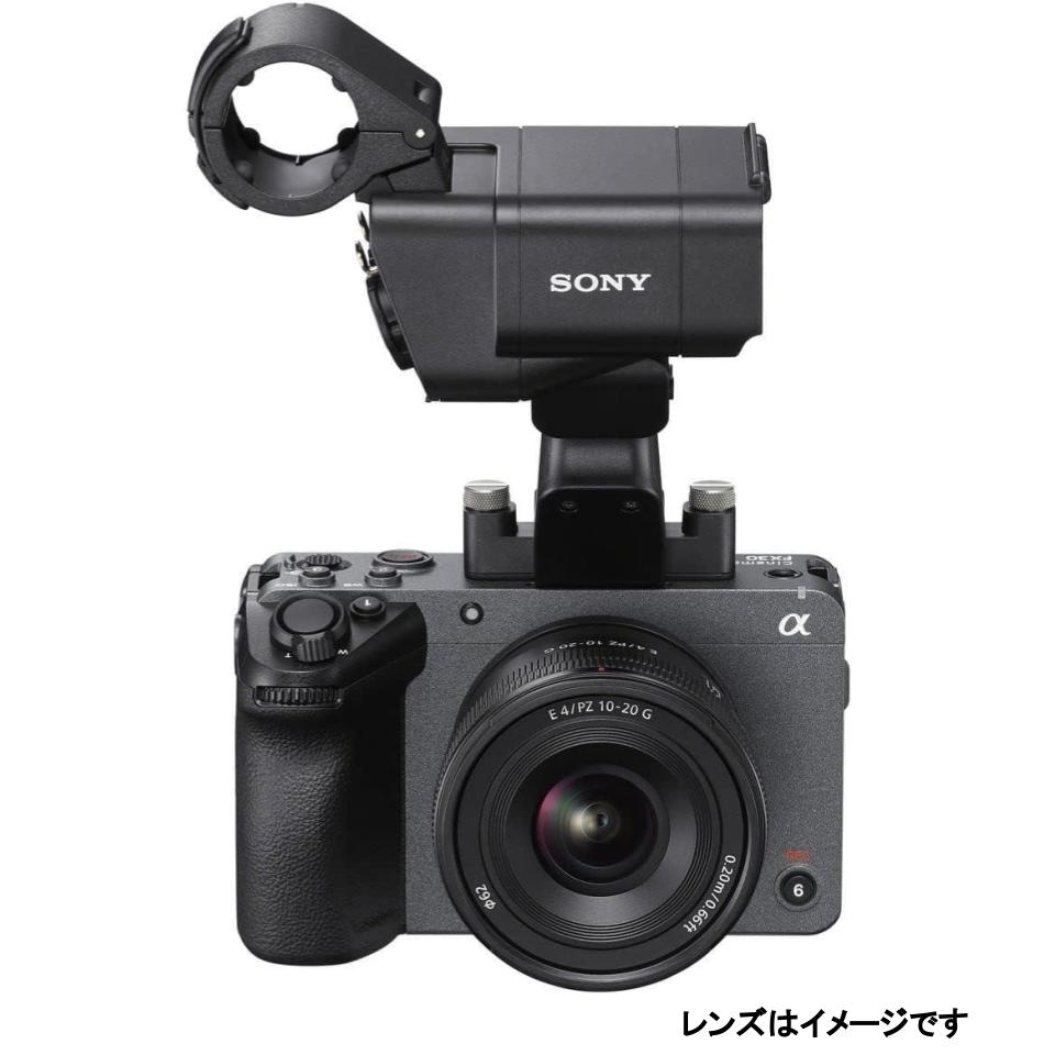美品SONY FX30+XLRハンドルユニッSIGMA 18-50mm F2.8 SONY FX30 ハンドルユニット / SIGMA 18-50mm F2.8 DC DN Eマウント