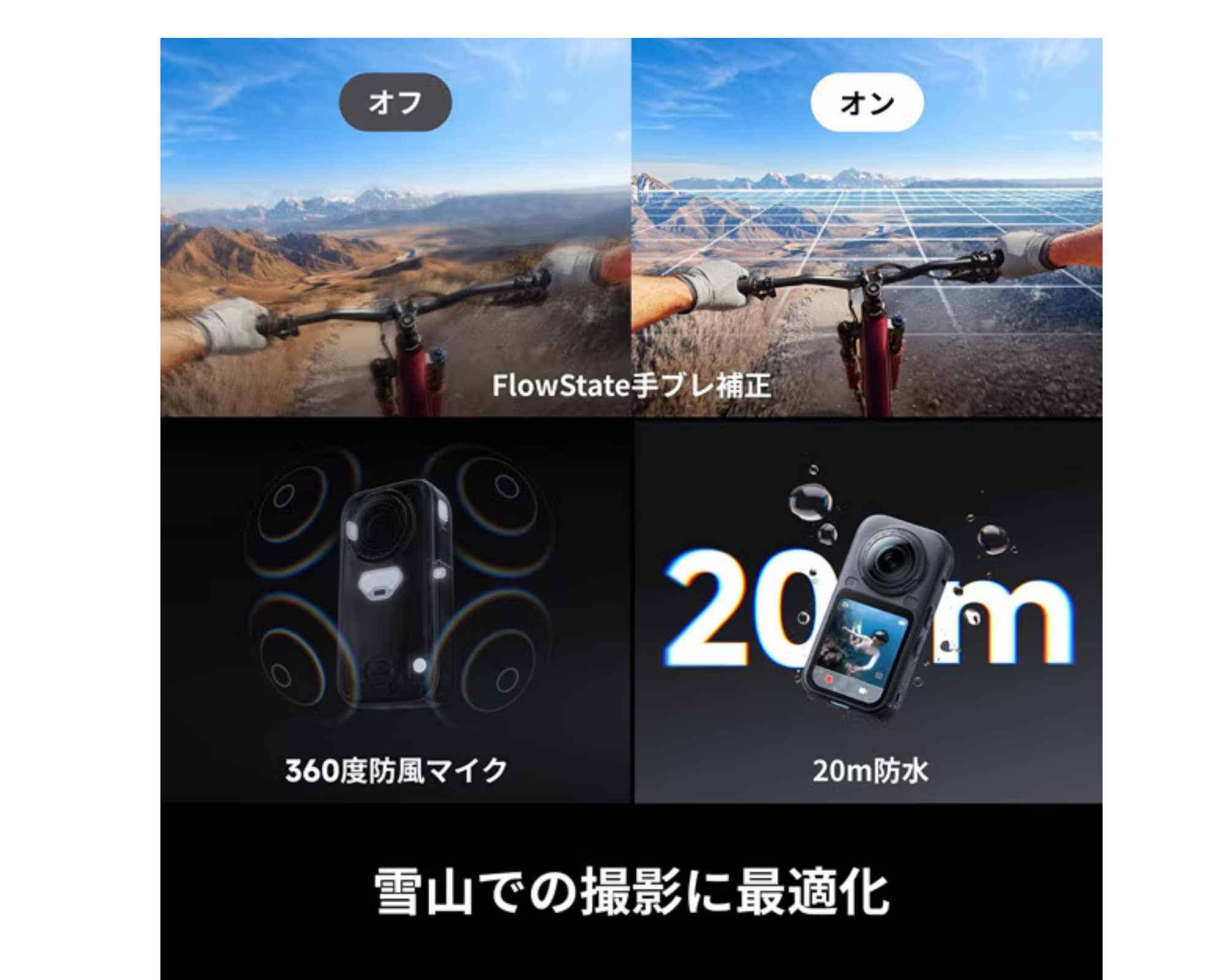 画像11