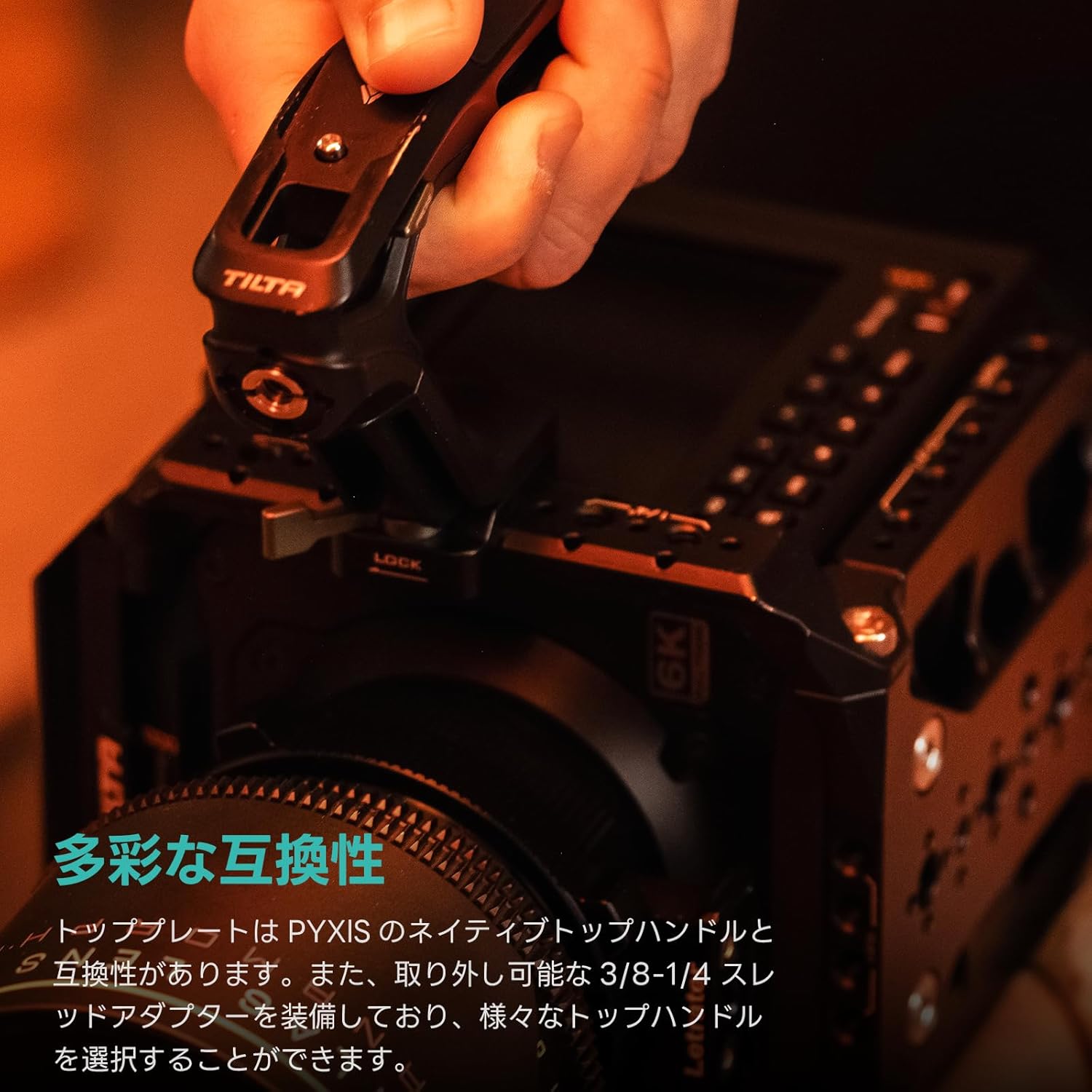 画像8