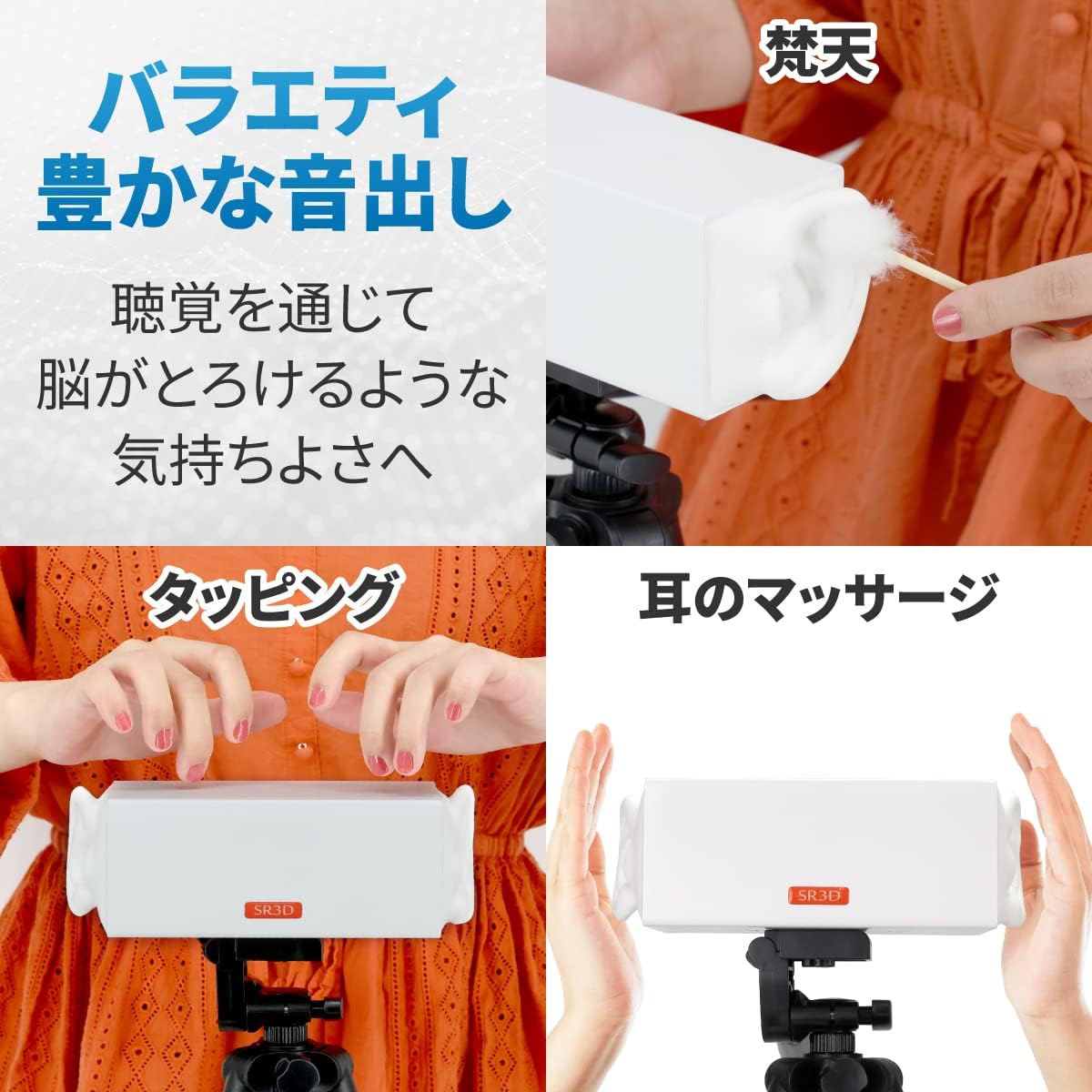 画像8