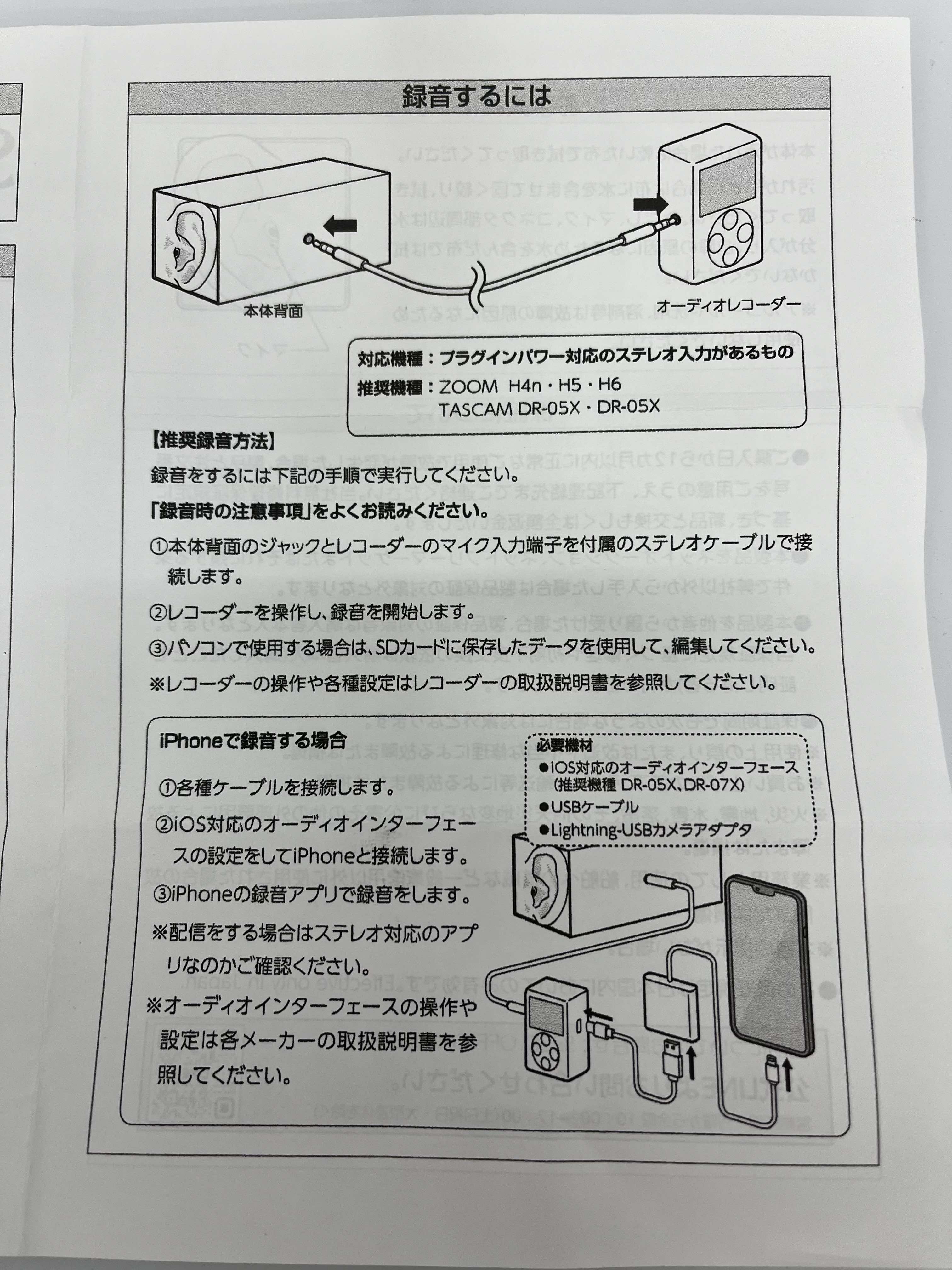 画像4