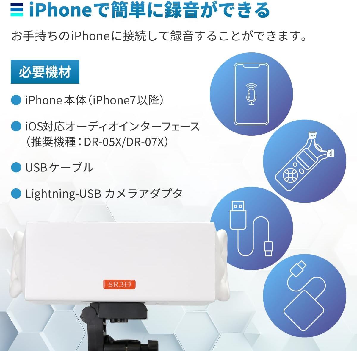 画像11