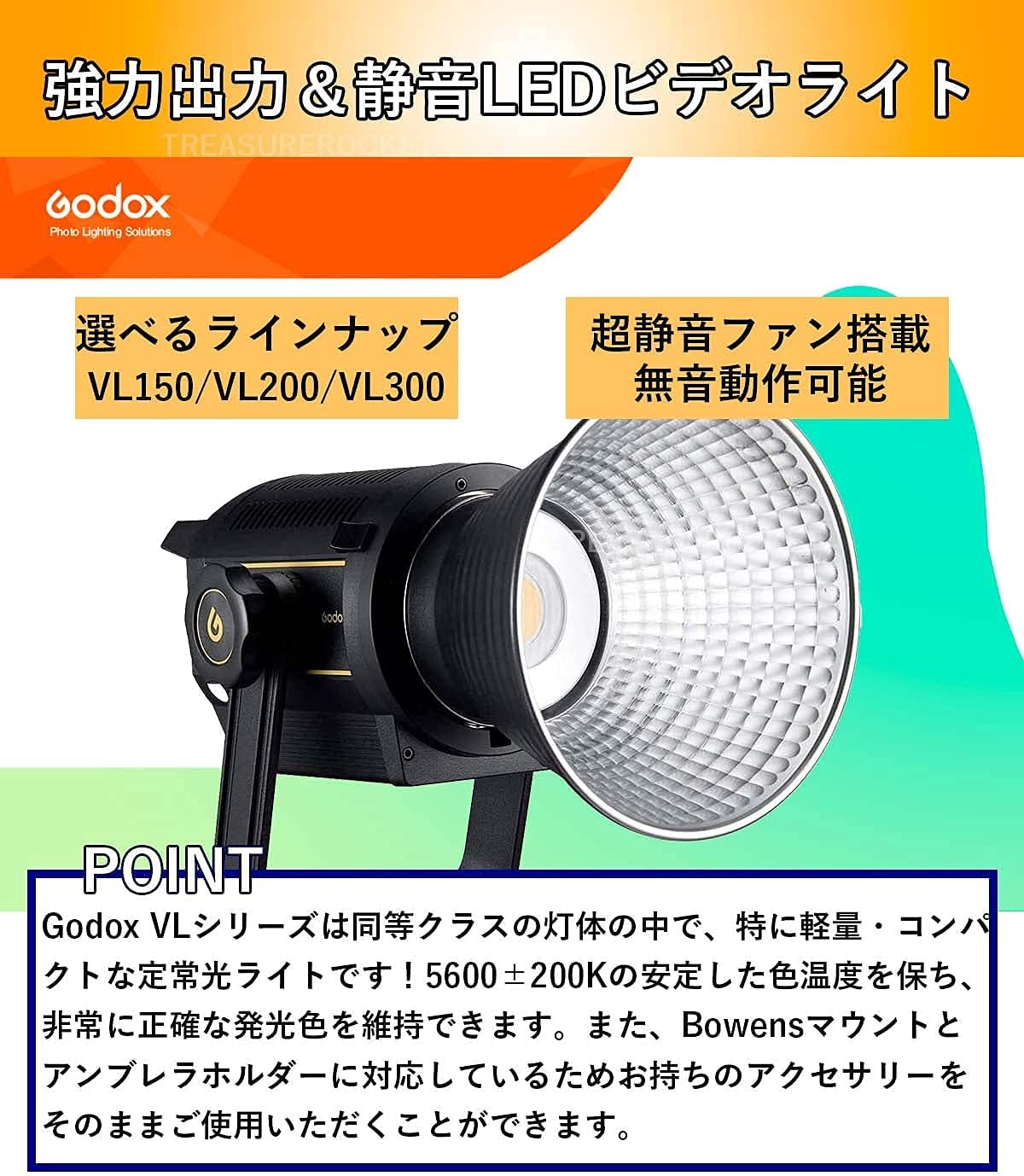 Godox VL150 LEDライト ビデオ照明 エアコンの風を有効活用 www.trotter.pl