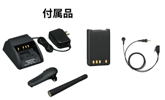 JVC KENWOOD 無線機 トランシーバー TPZ-D563BTE 【資格不要/登録局