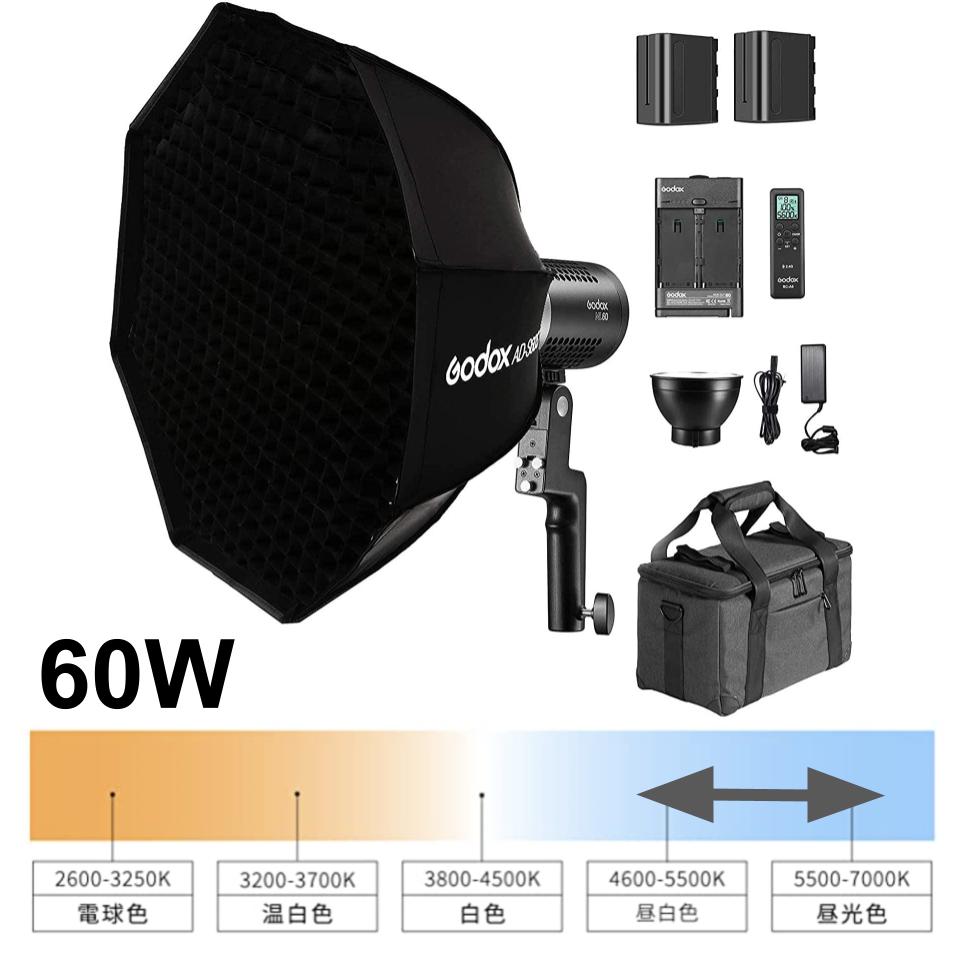 Godox ML60 ライト撮影スタジオ セット-