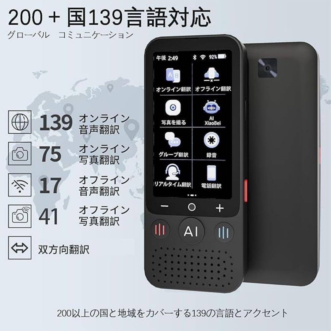 画像4