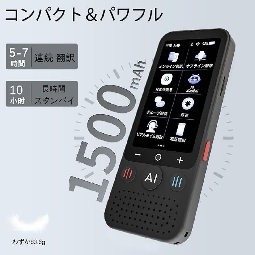 画像6