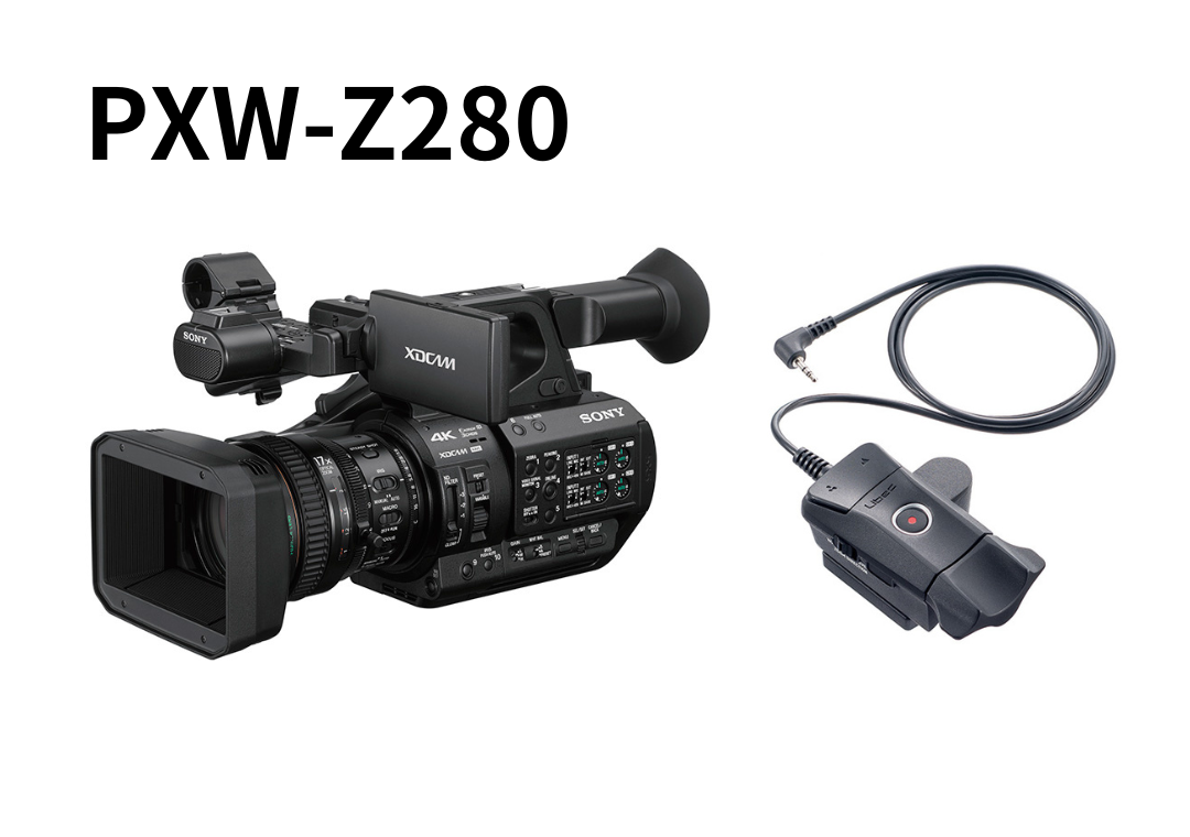 SONY PXW-Z280 / Libec ZFC-L リモートコントローラーセット